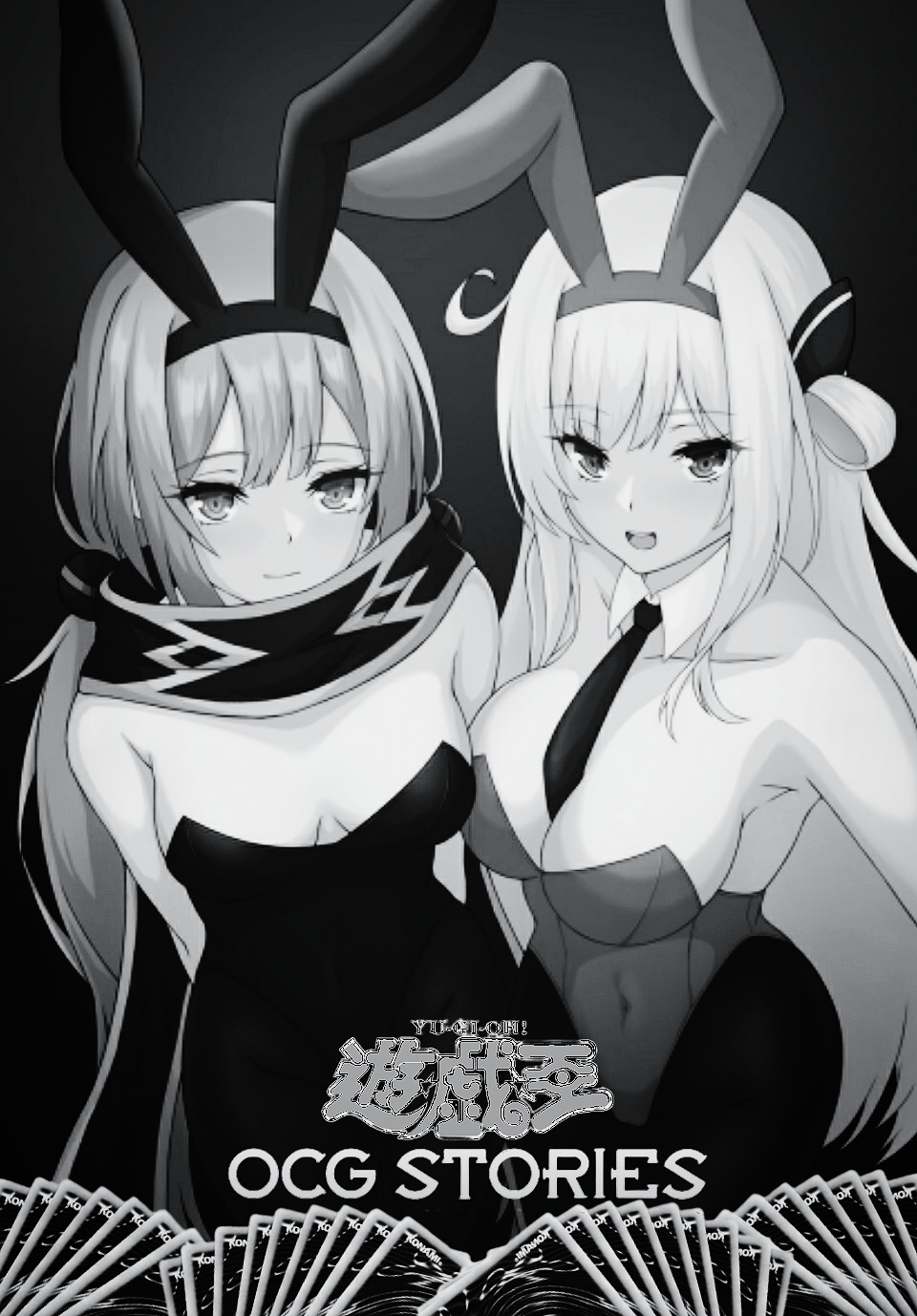 ページ 2