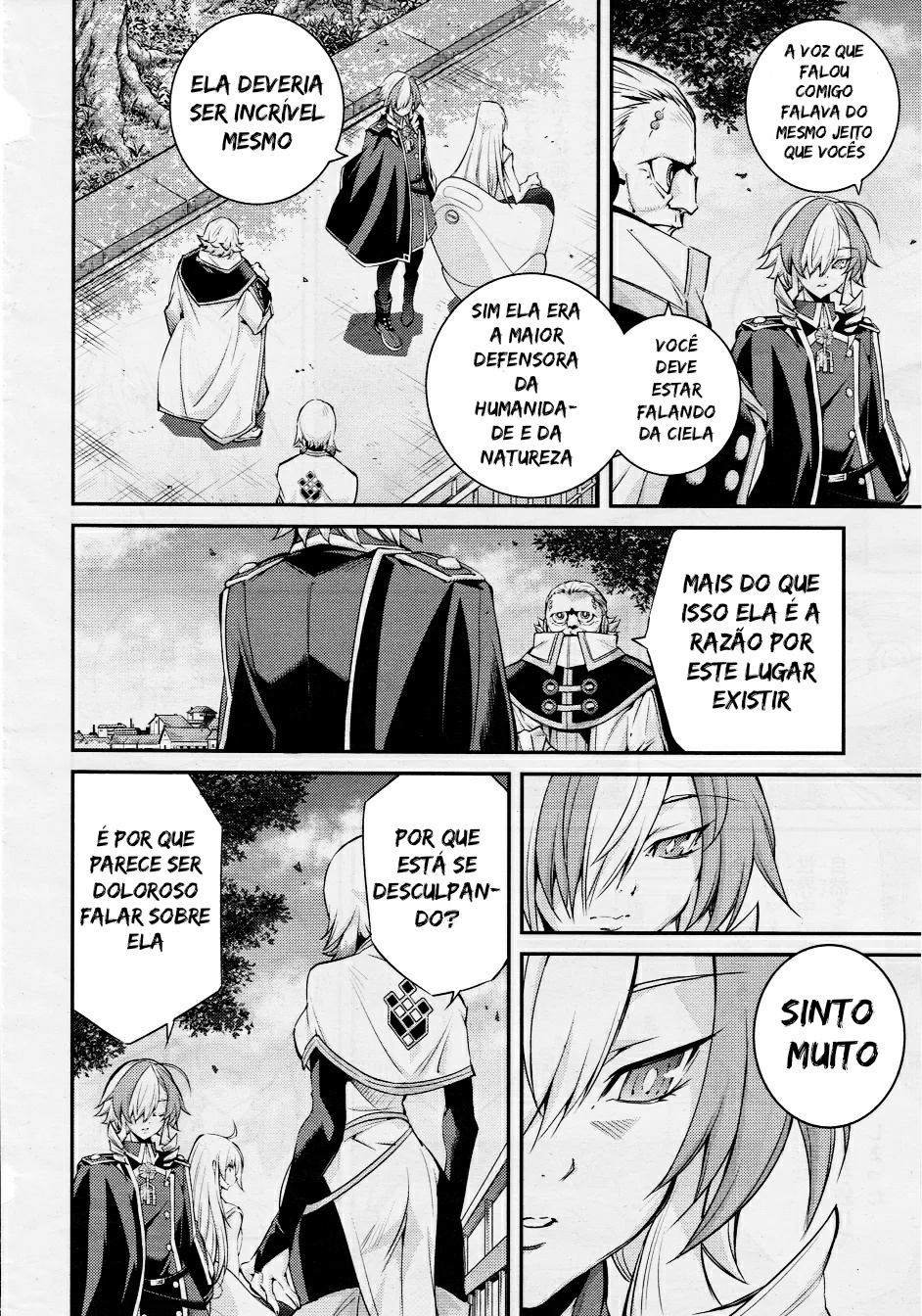 ページ 20