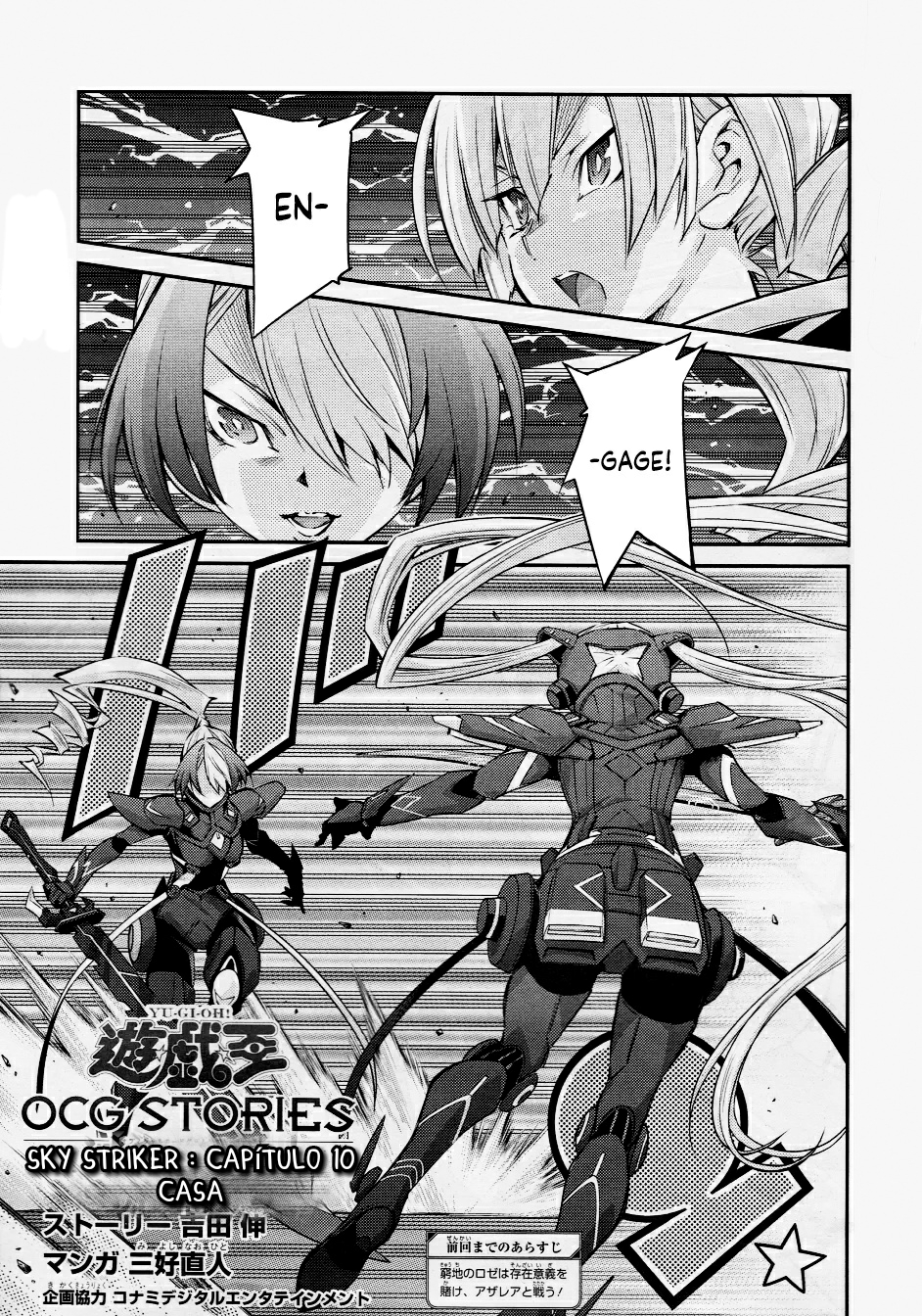 ページ 3