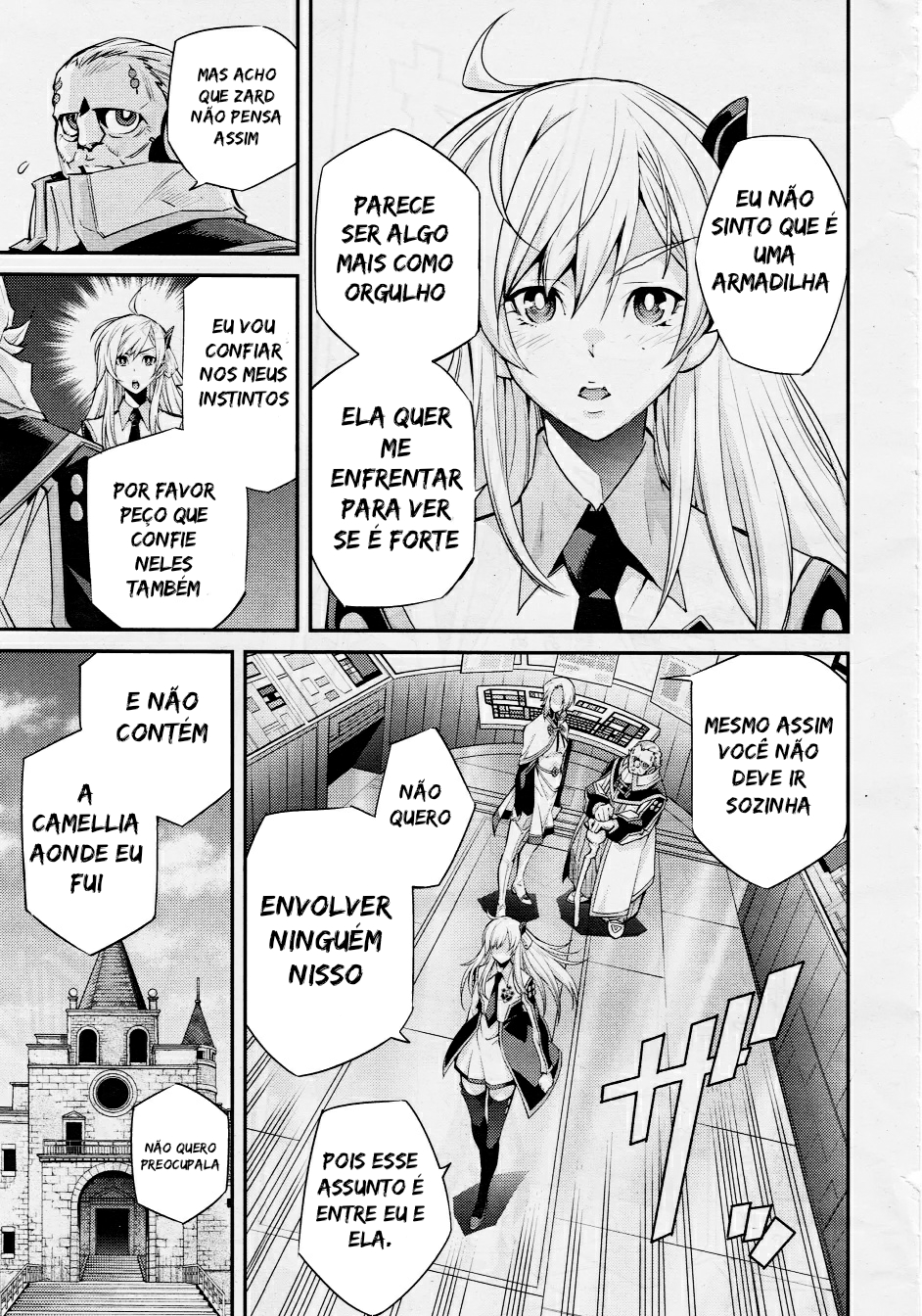 ページ 25