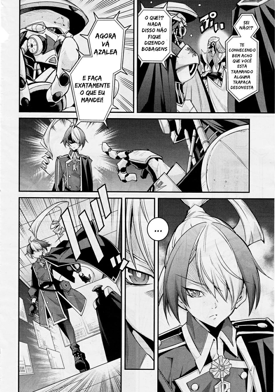 ページ 28