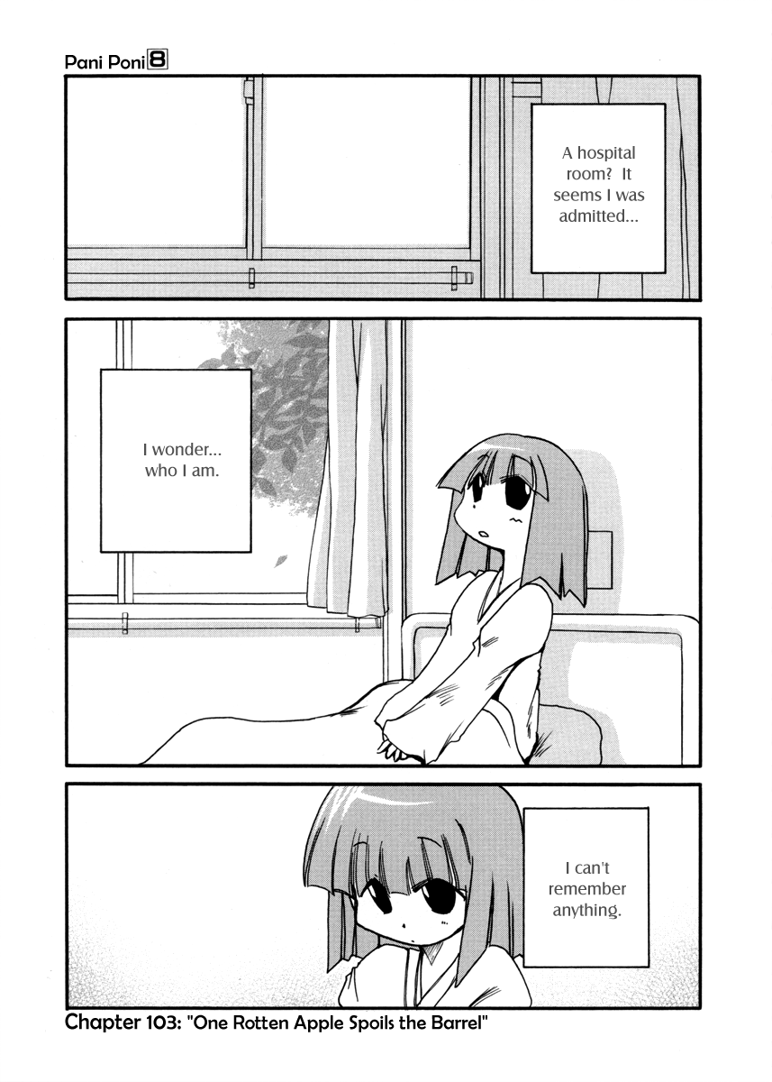 ページ 1