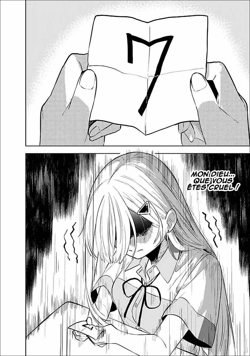 ページ 17