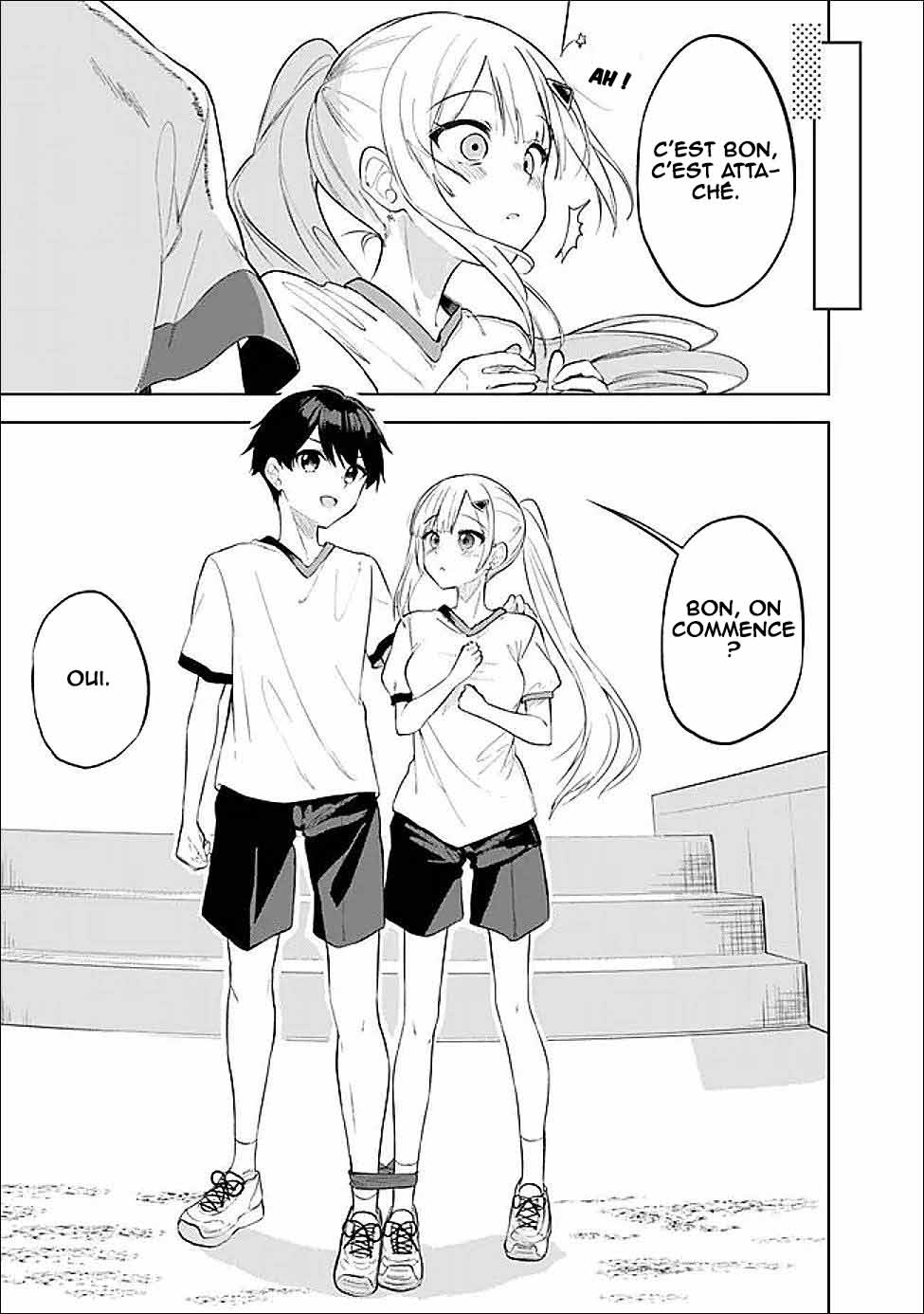 ページ 24