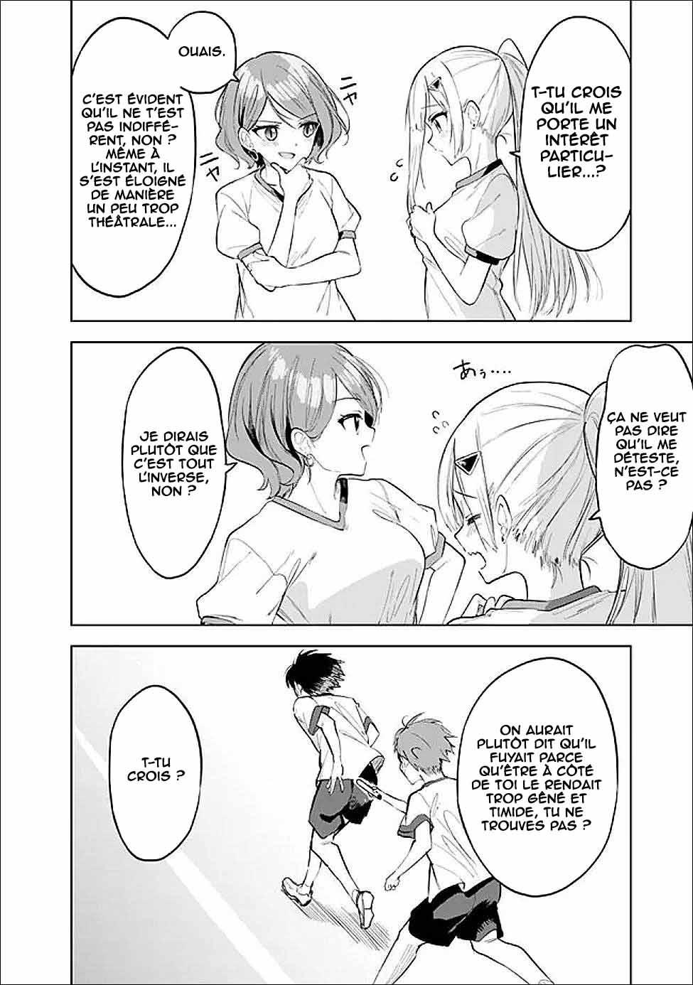 ページ 29