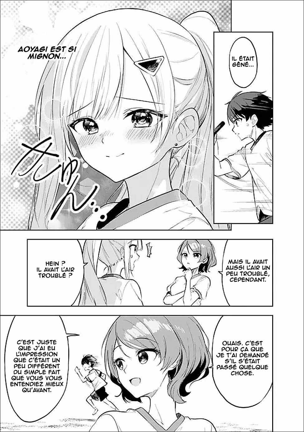 ページ 30