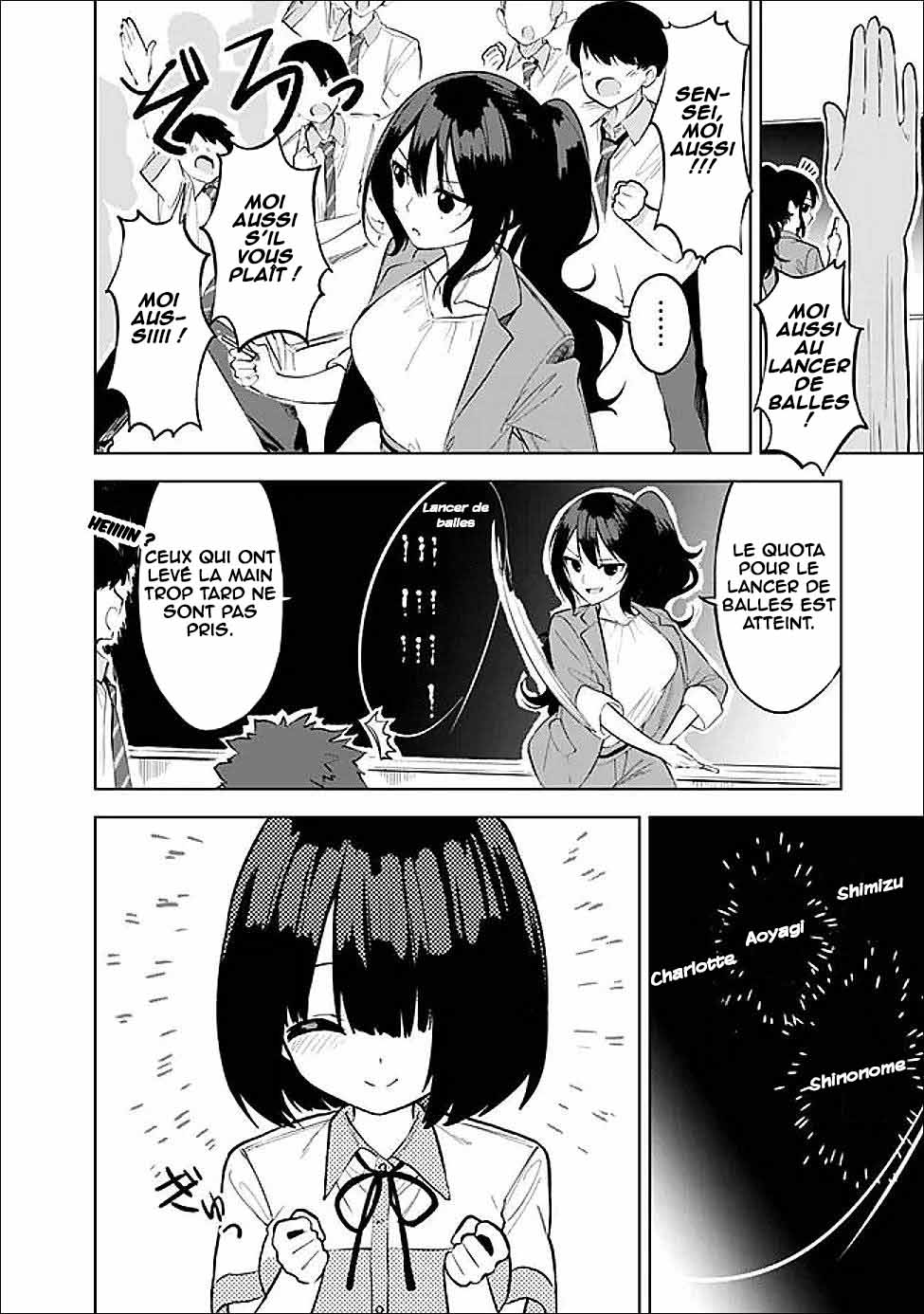 ページ 9