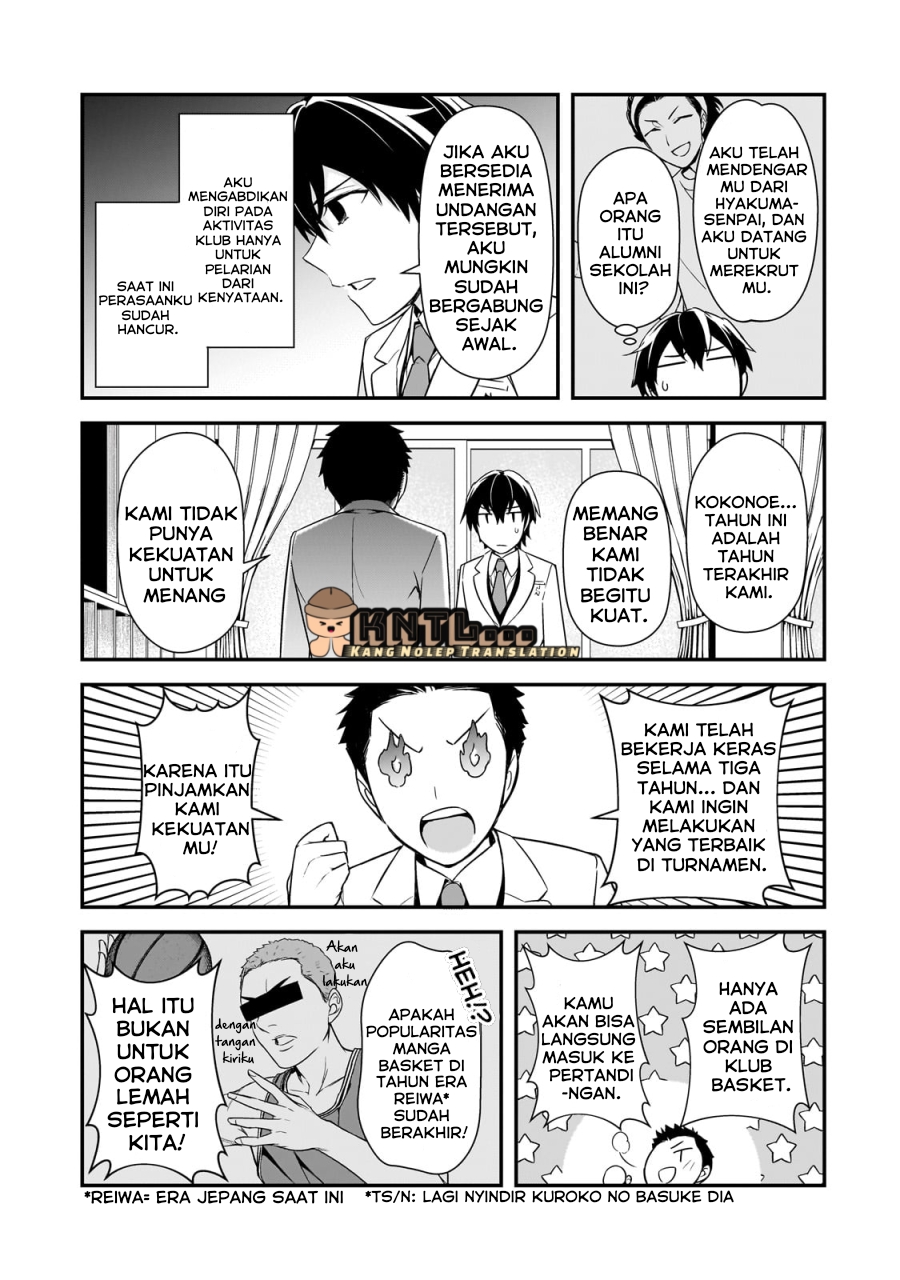 ページ 21