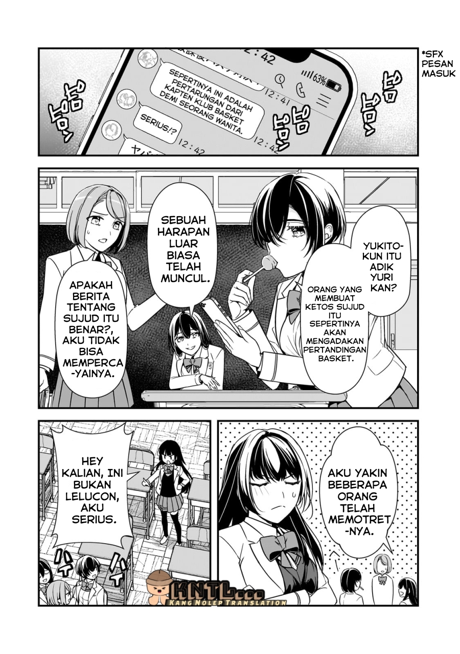 ページ 24