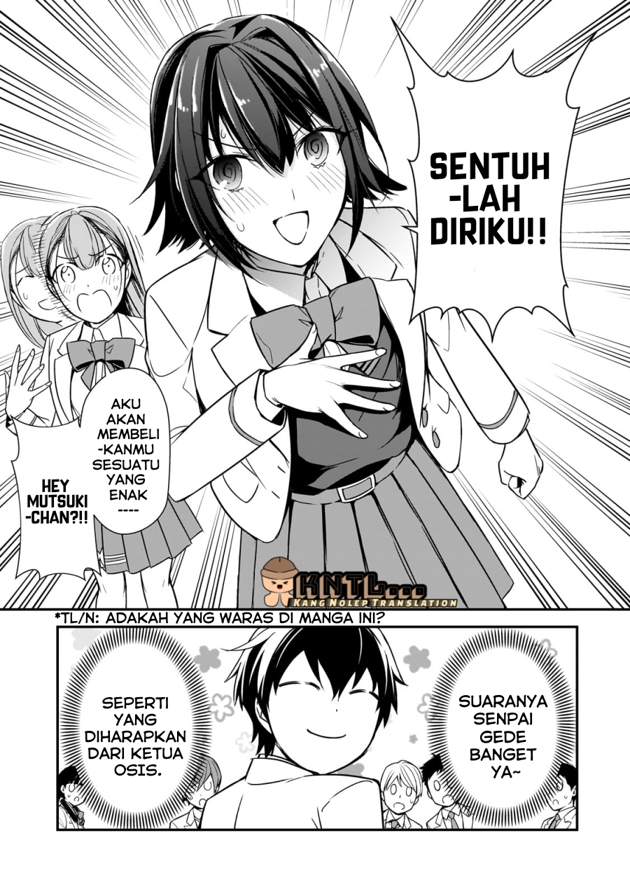 ページ 5