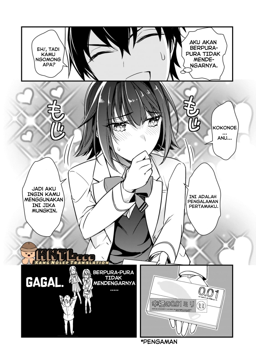 ページ 6