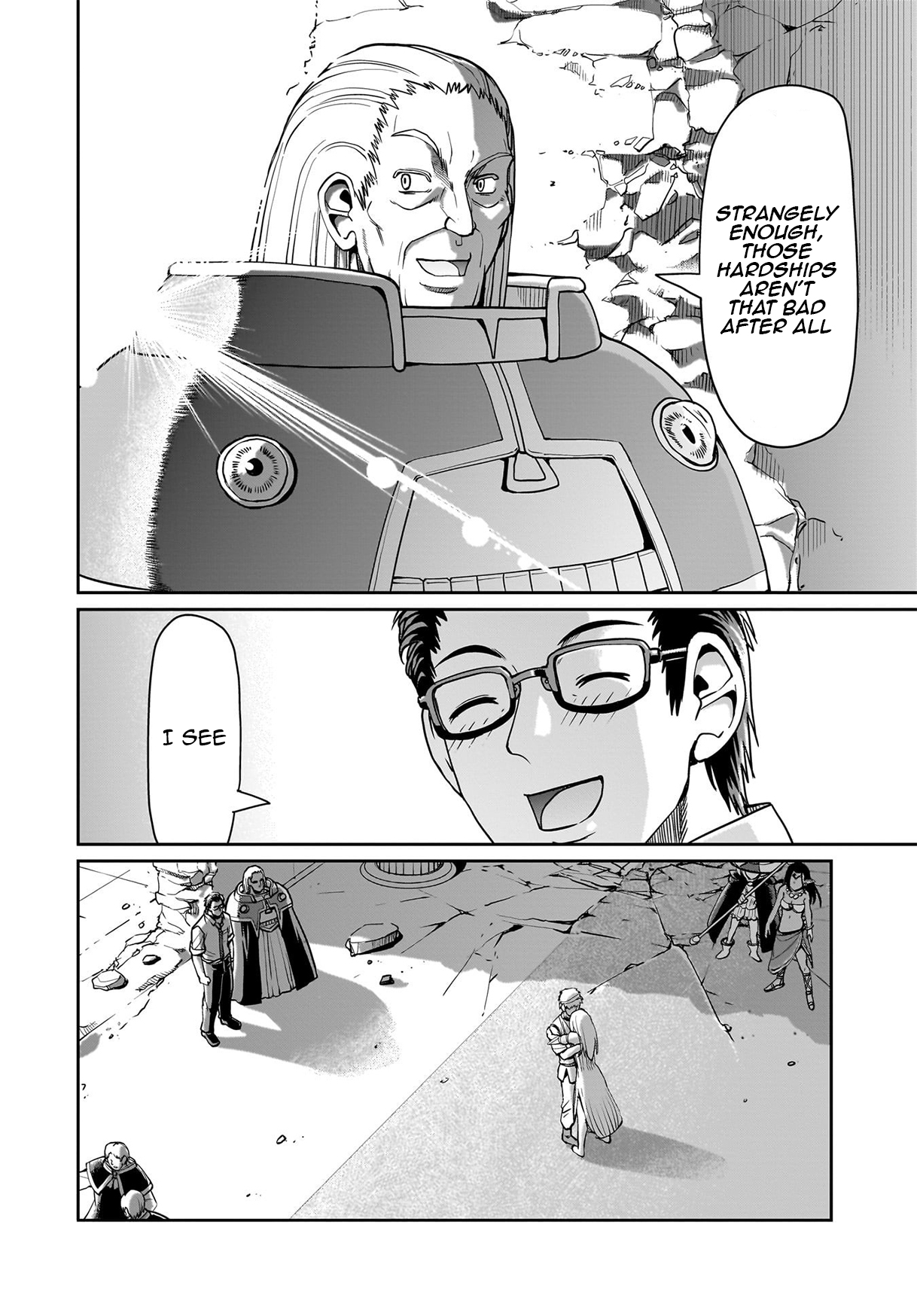 ページ 17