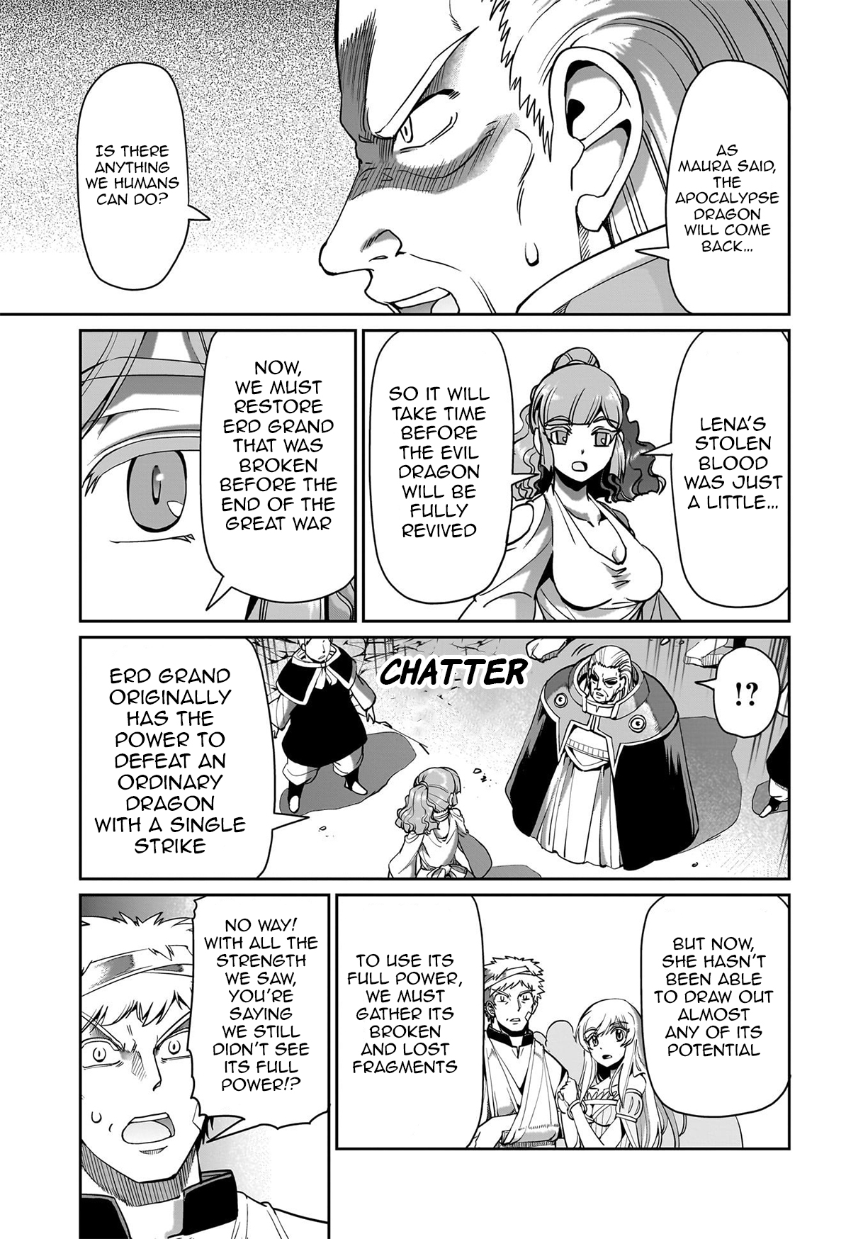 ページ 20