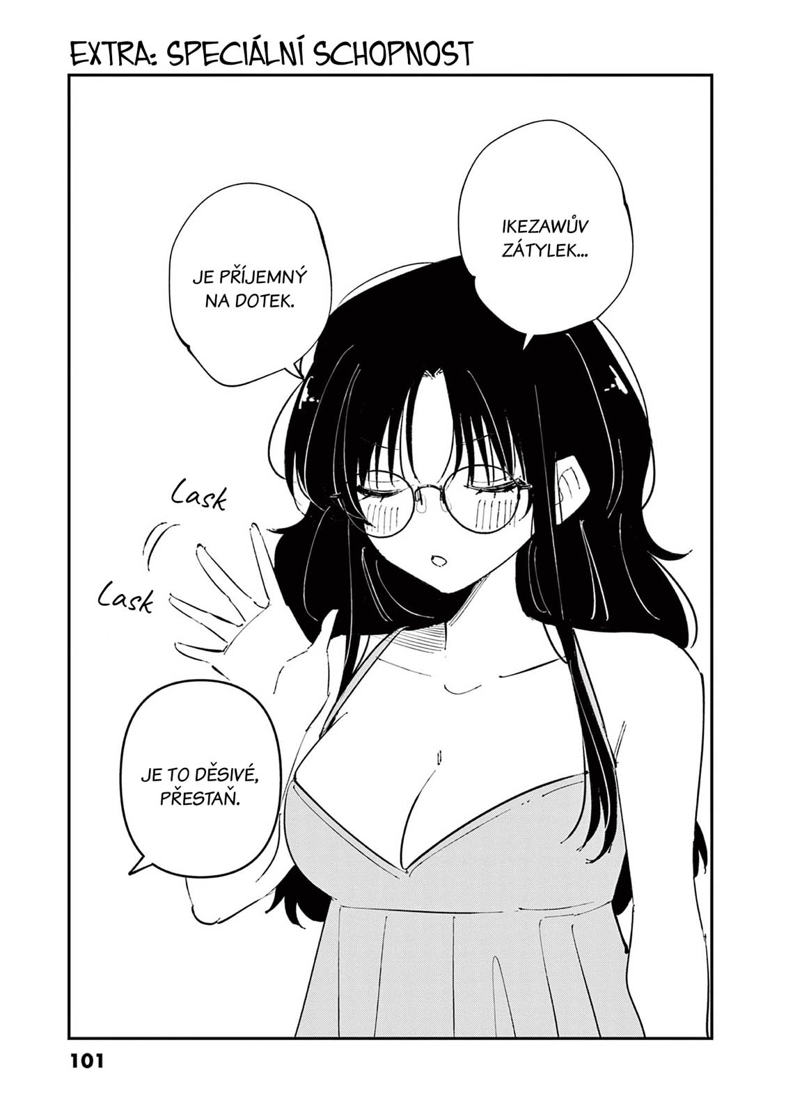 ページ 9