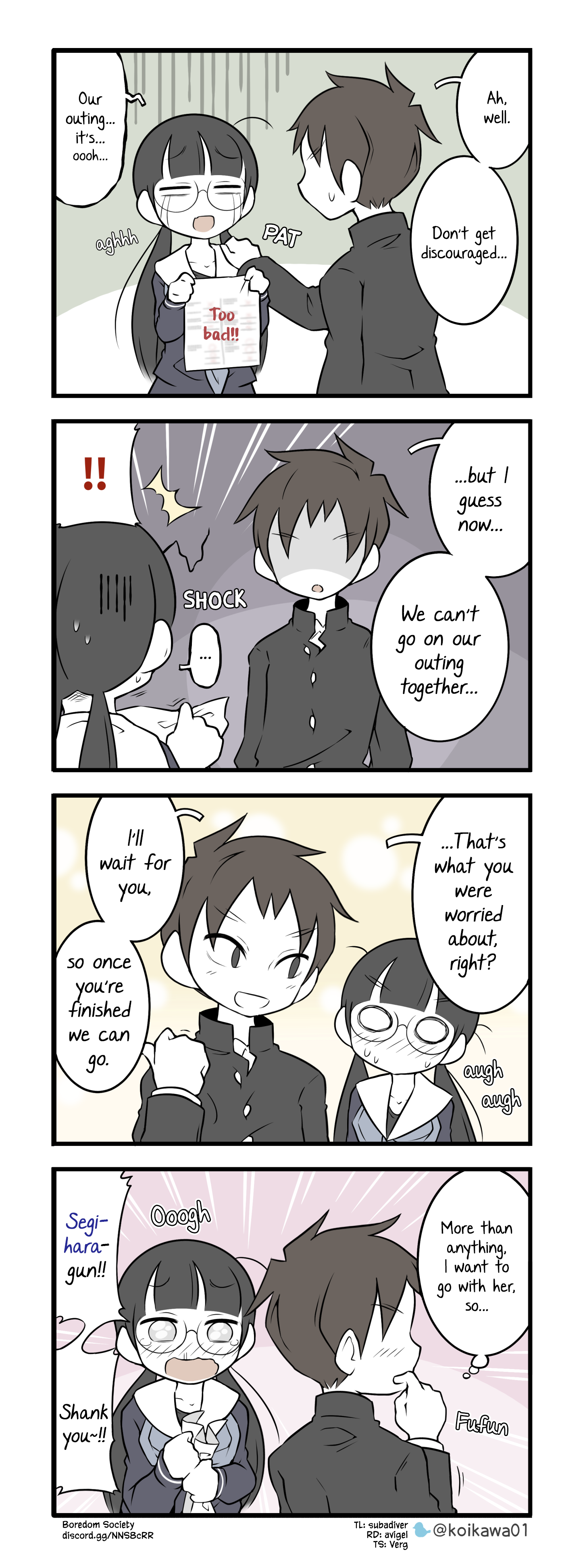 ページ 1