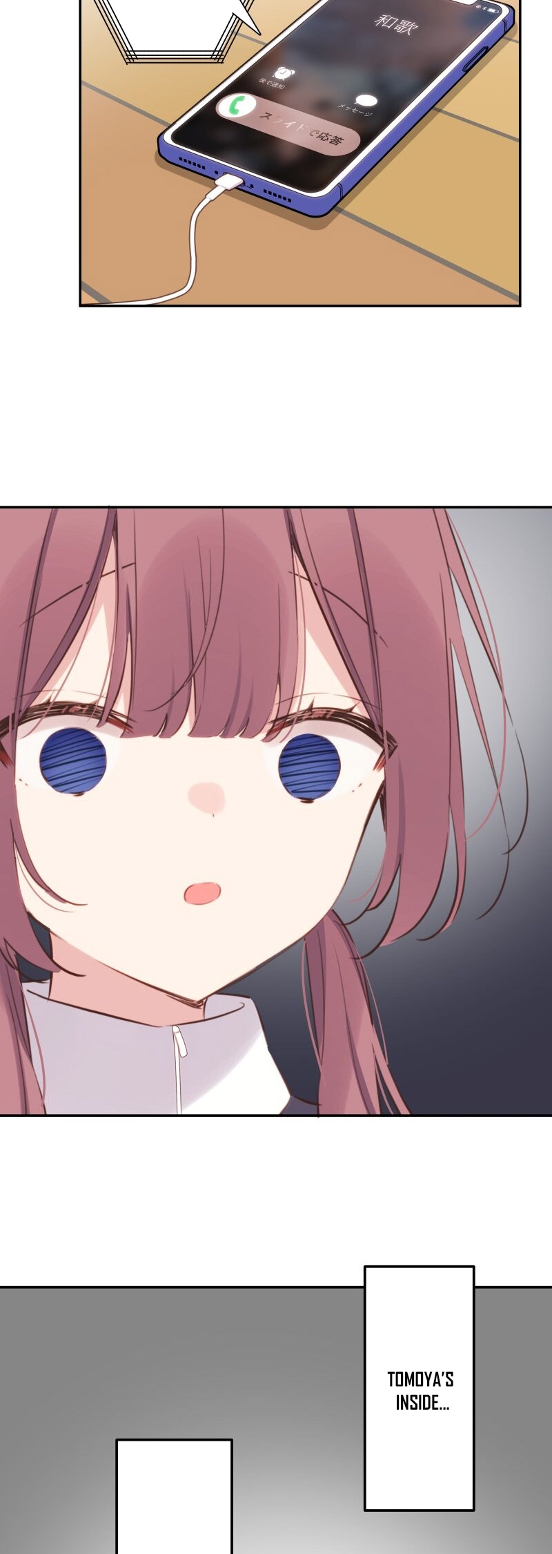ページ 35