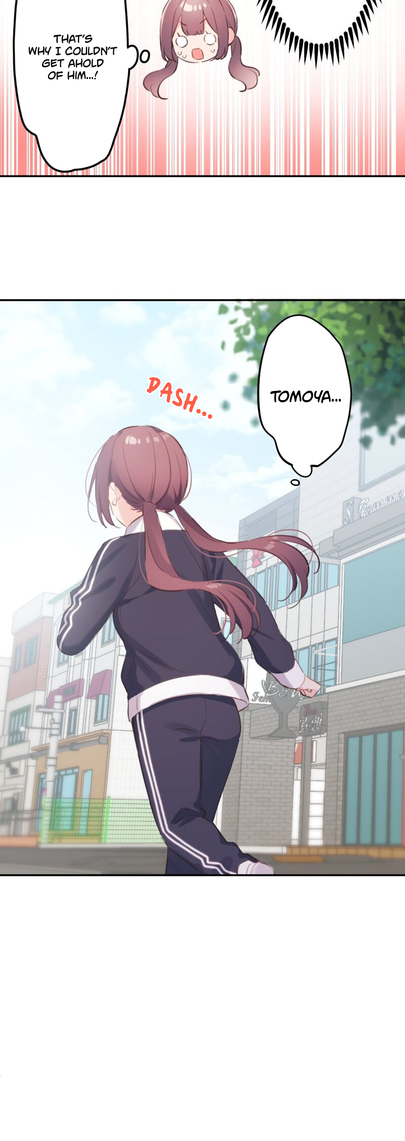 ページ 8