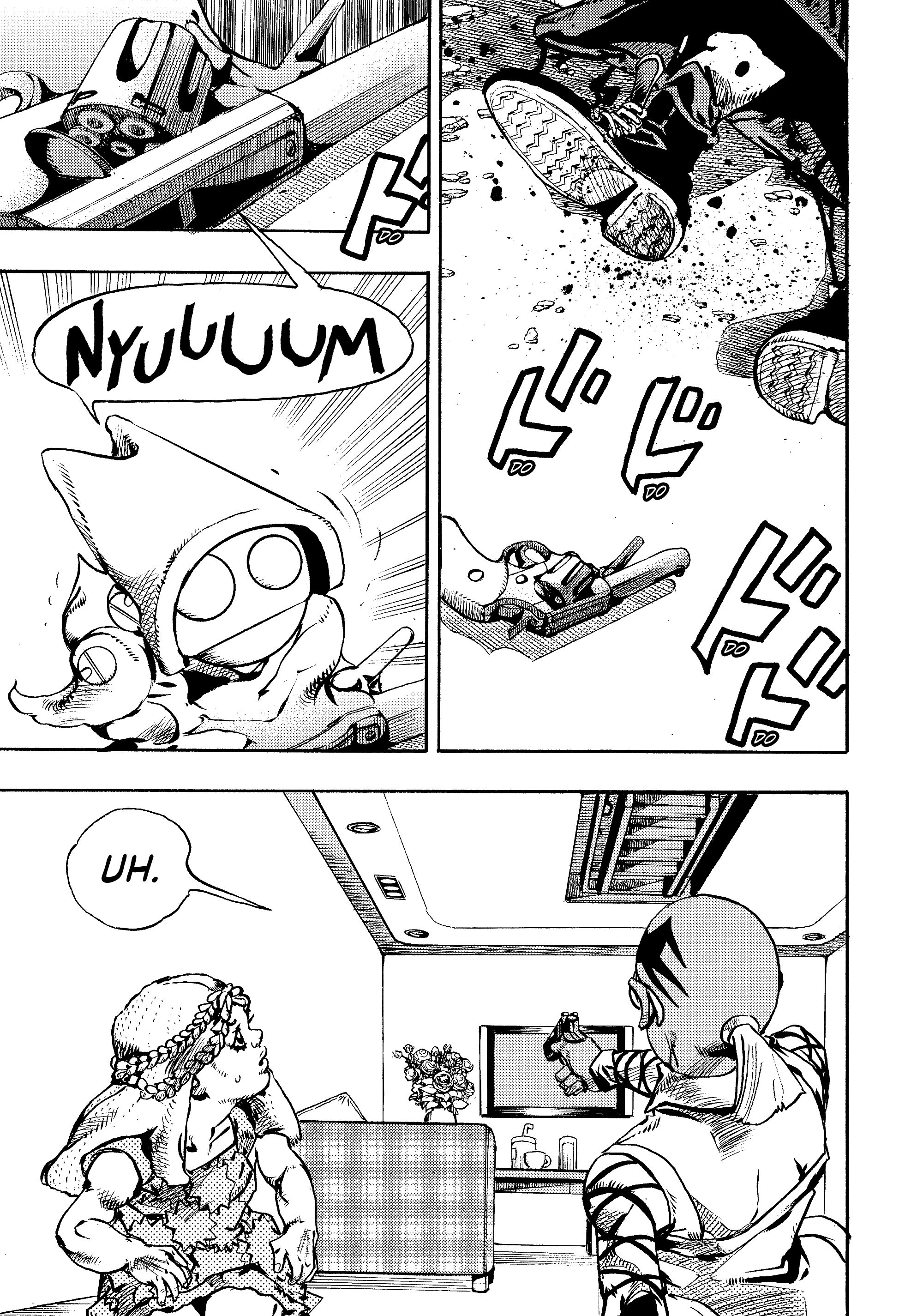 ページ 15