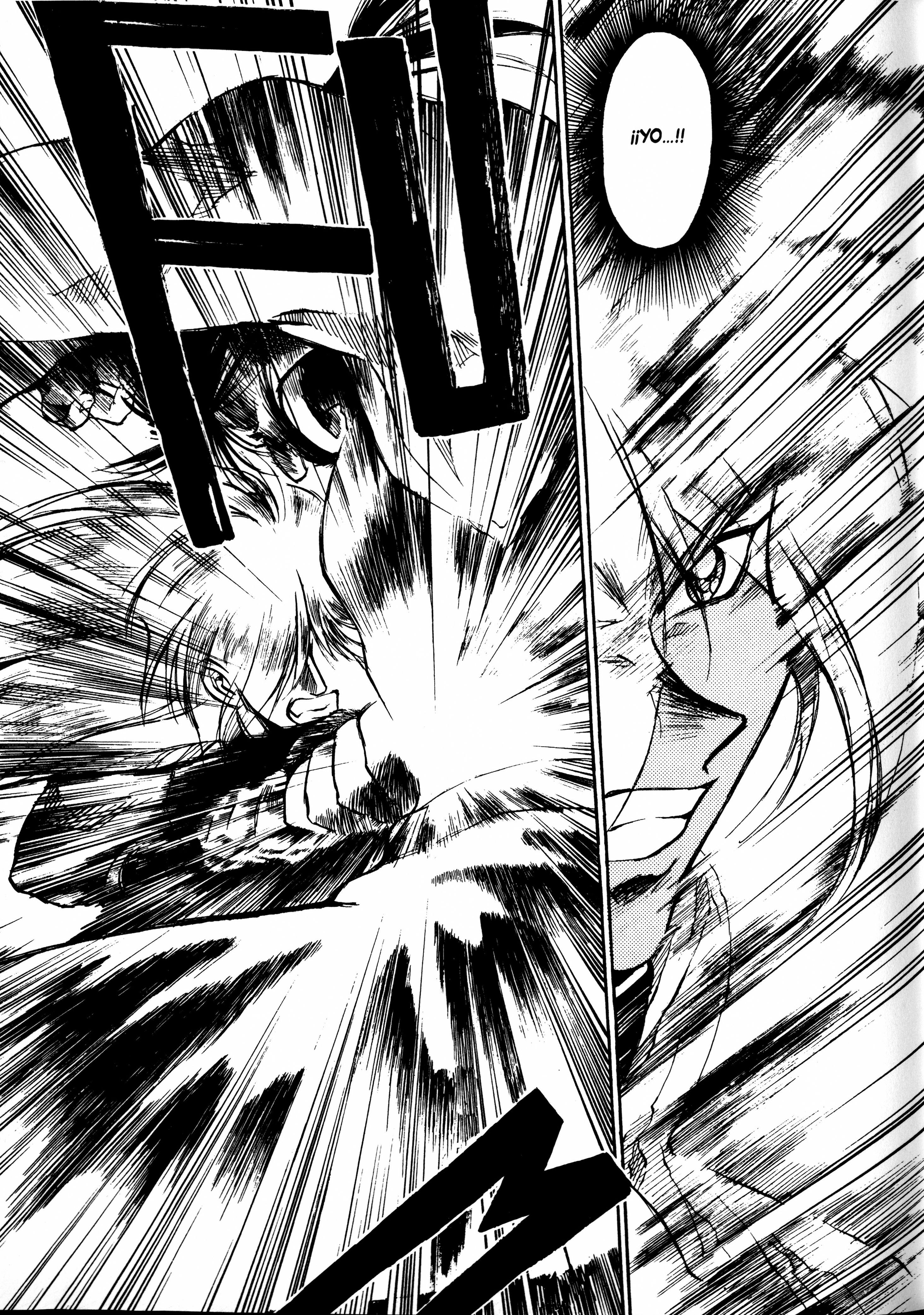 ページ 23