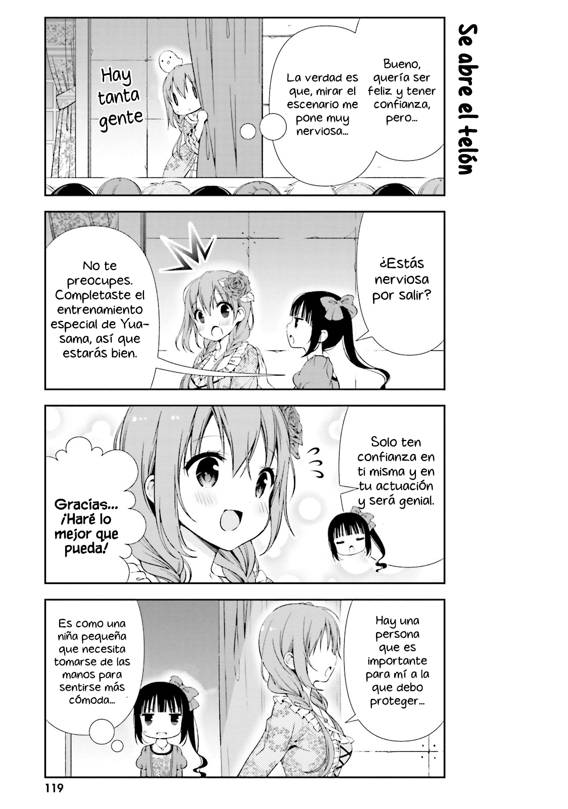 ページ 4