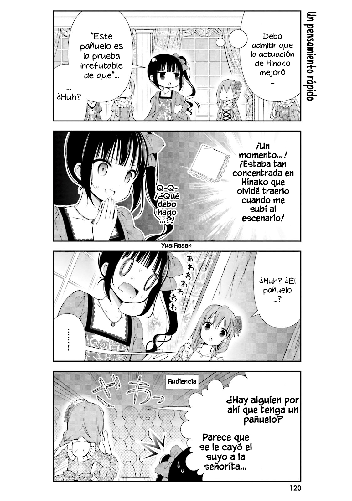 ページ 5