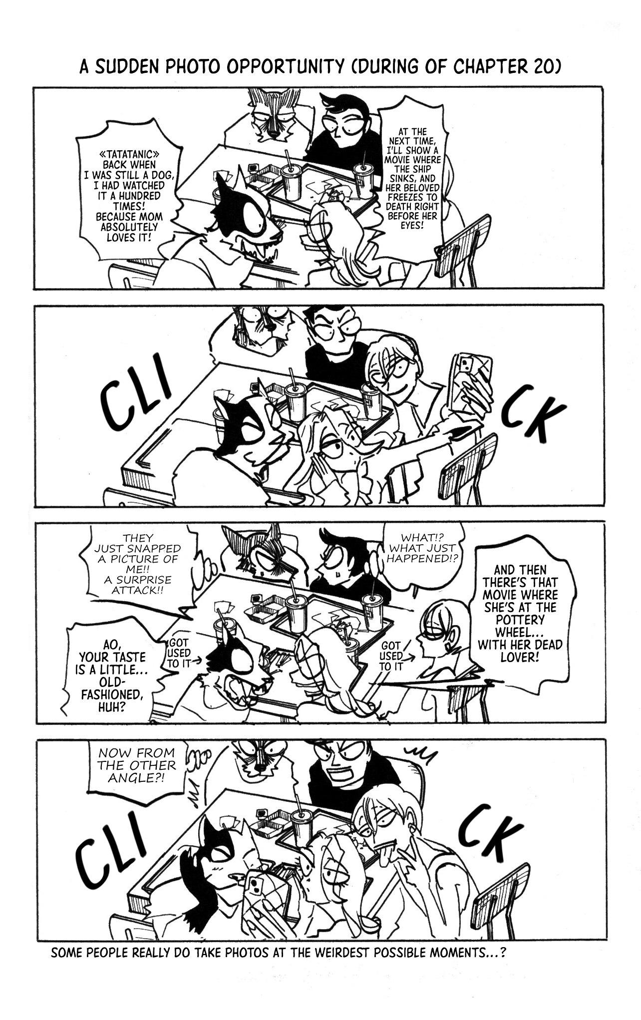 ページ 7