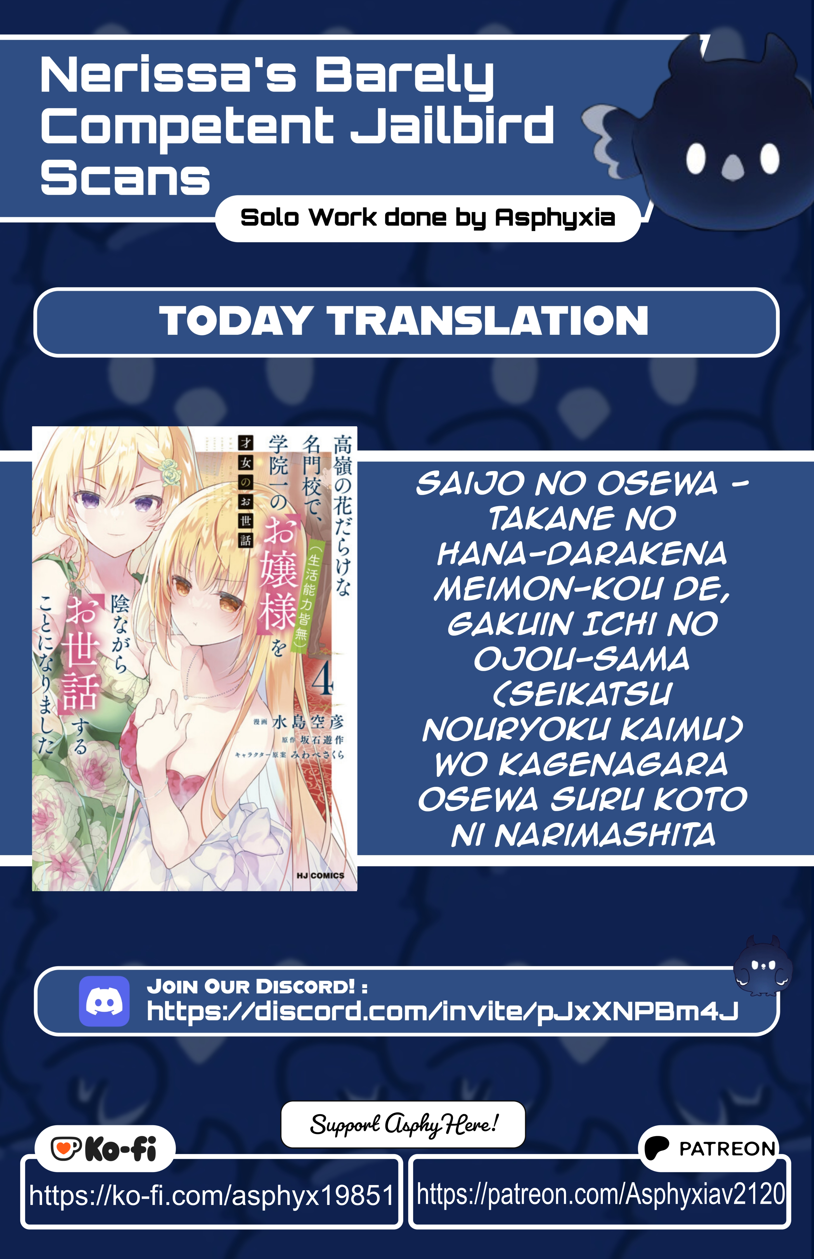 ページ 1