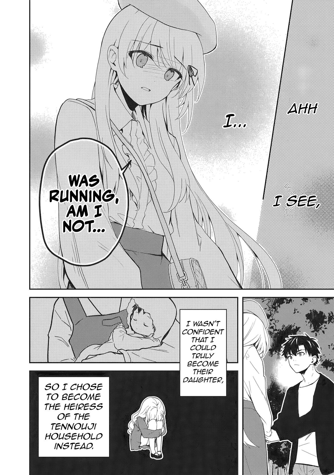 ページ 23