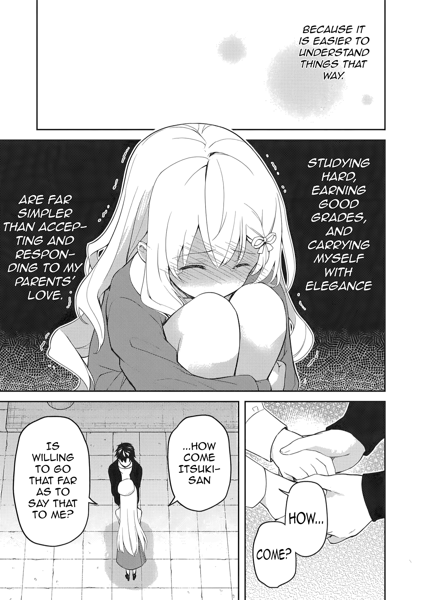 ページ 24