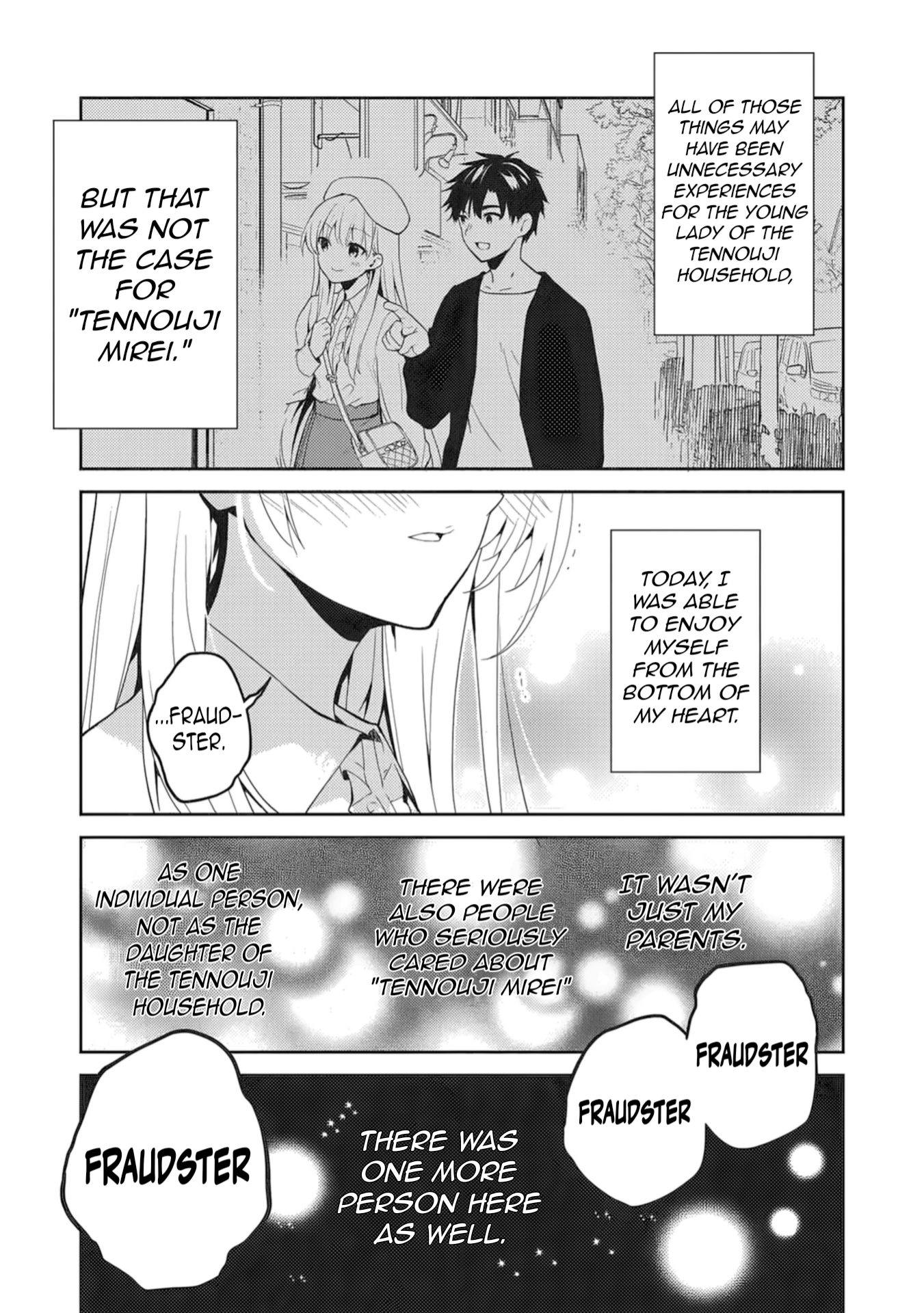 ページ 26