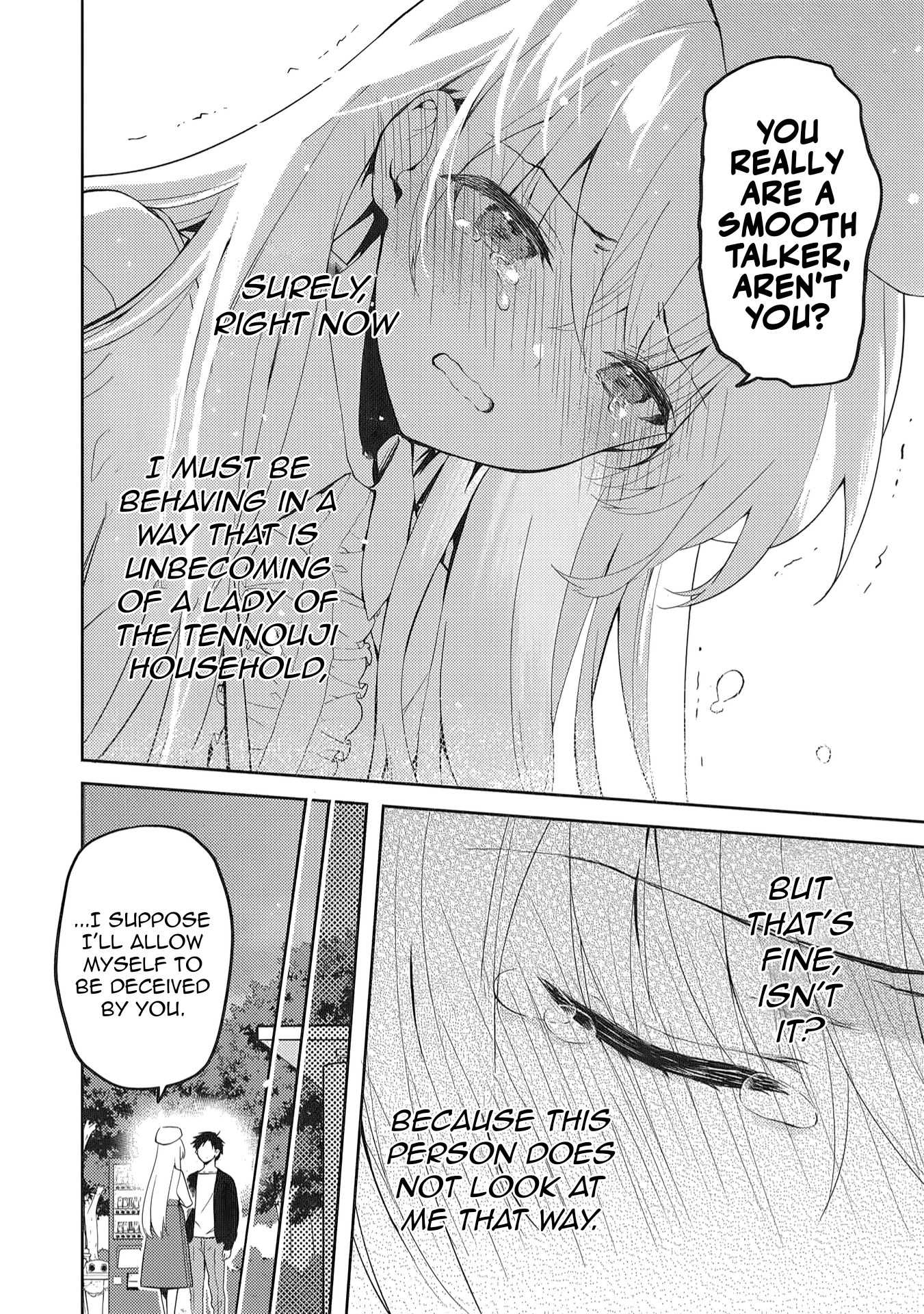 ページ 27