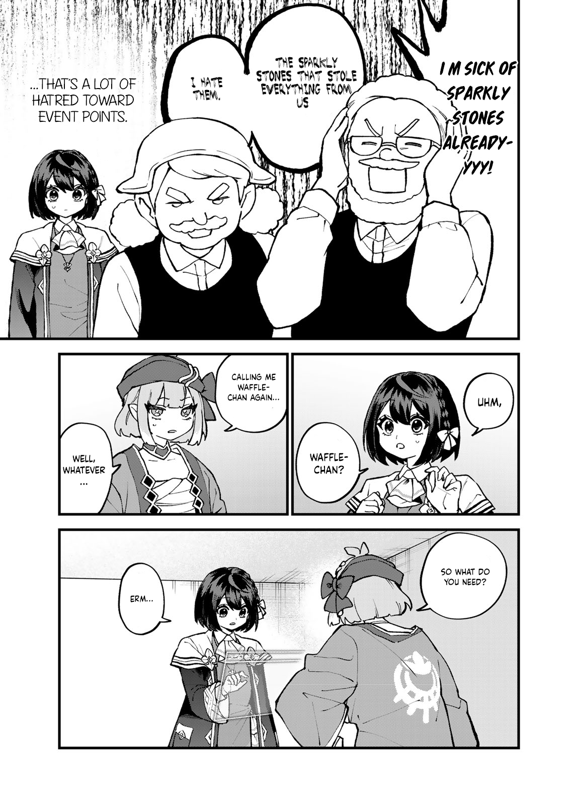 ページ 14