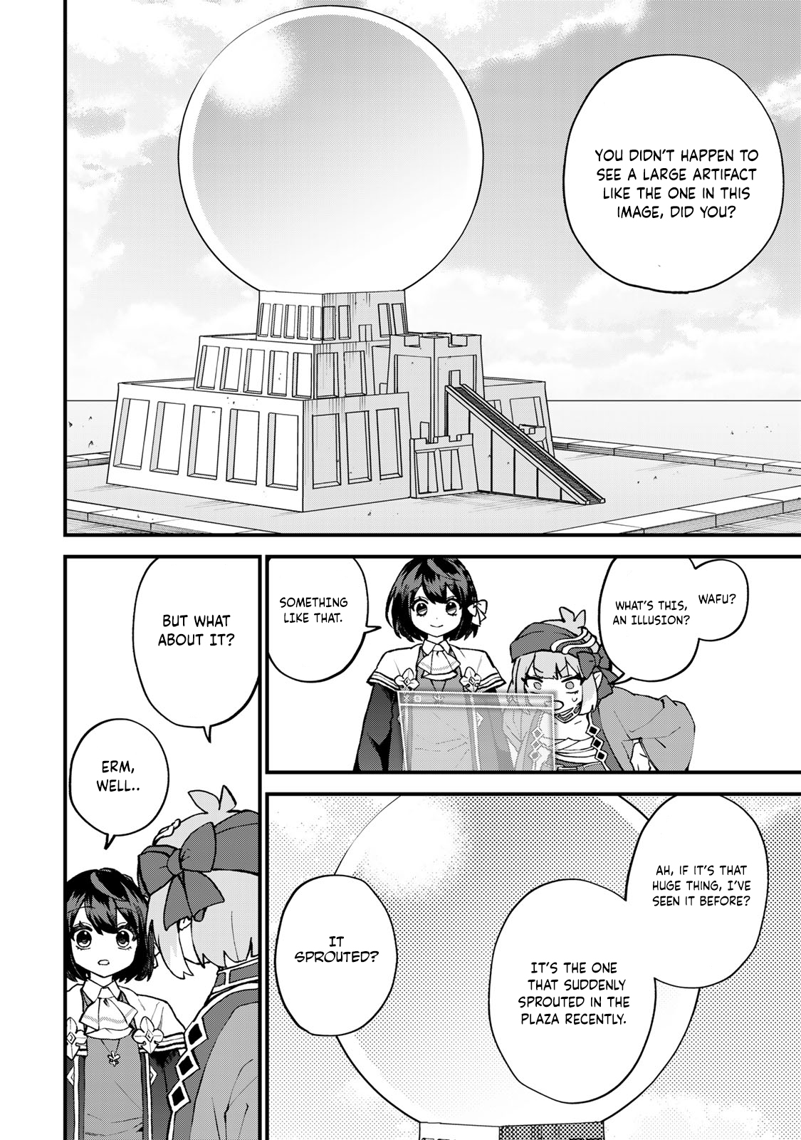 ページ 15