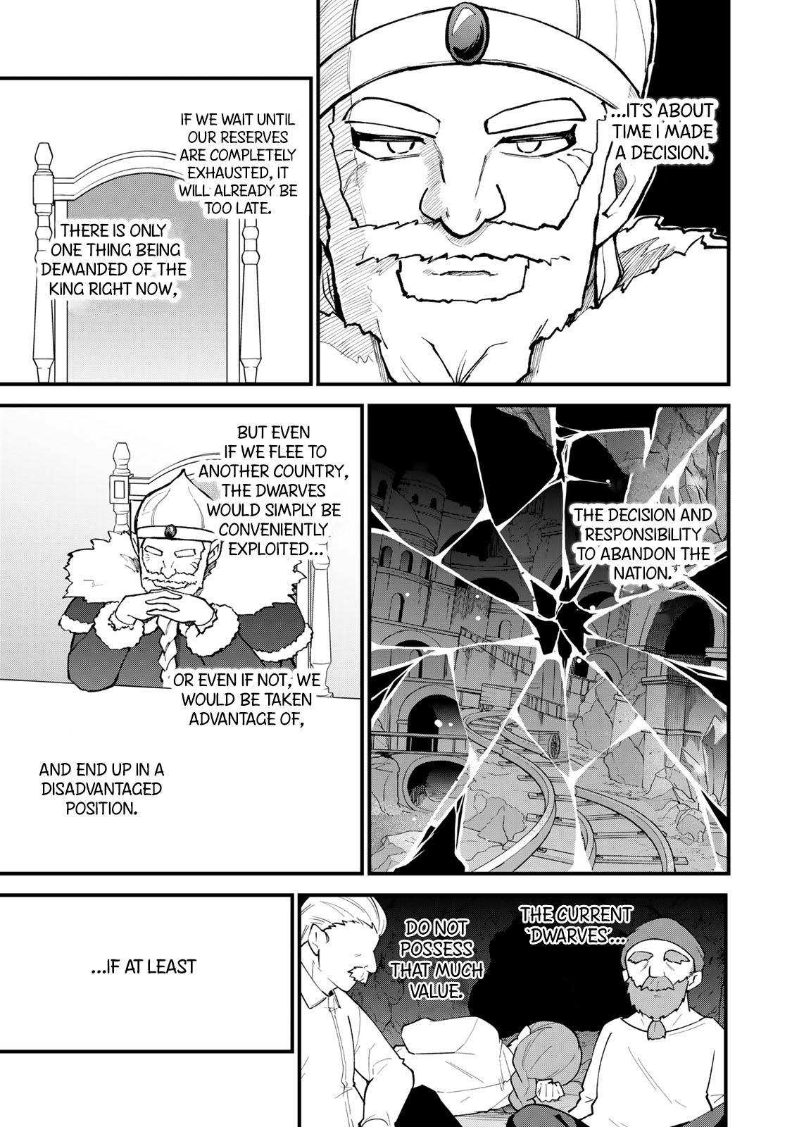 ページ 18