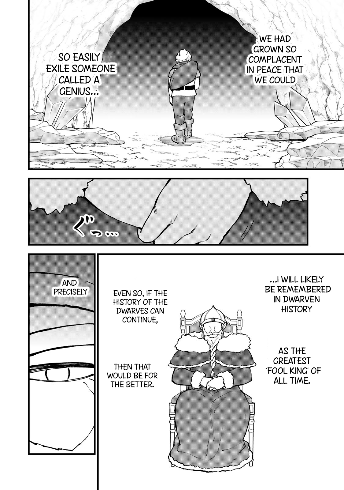 ページ 21