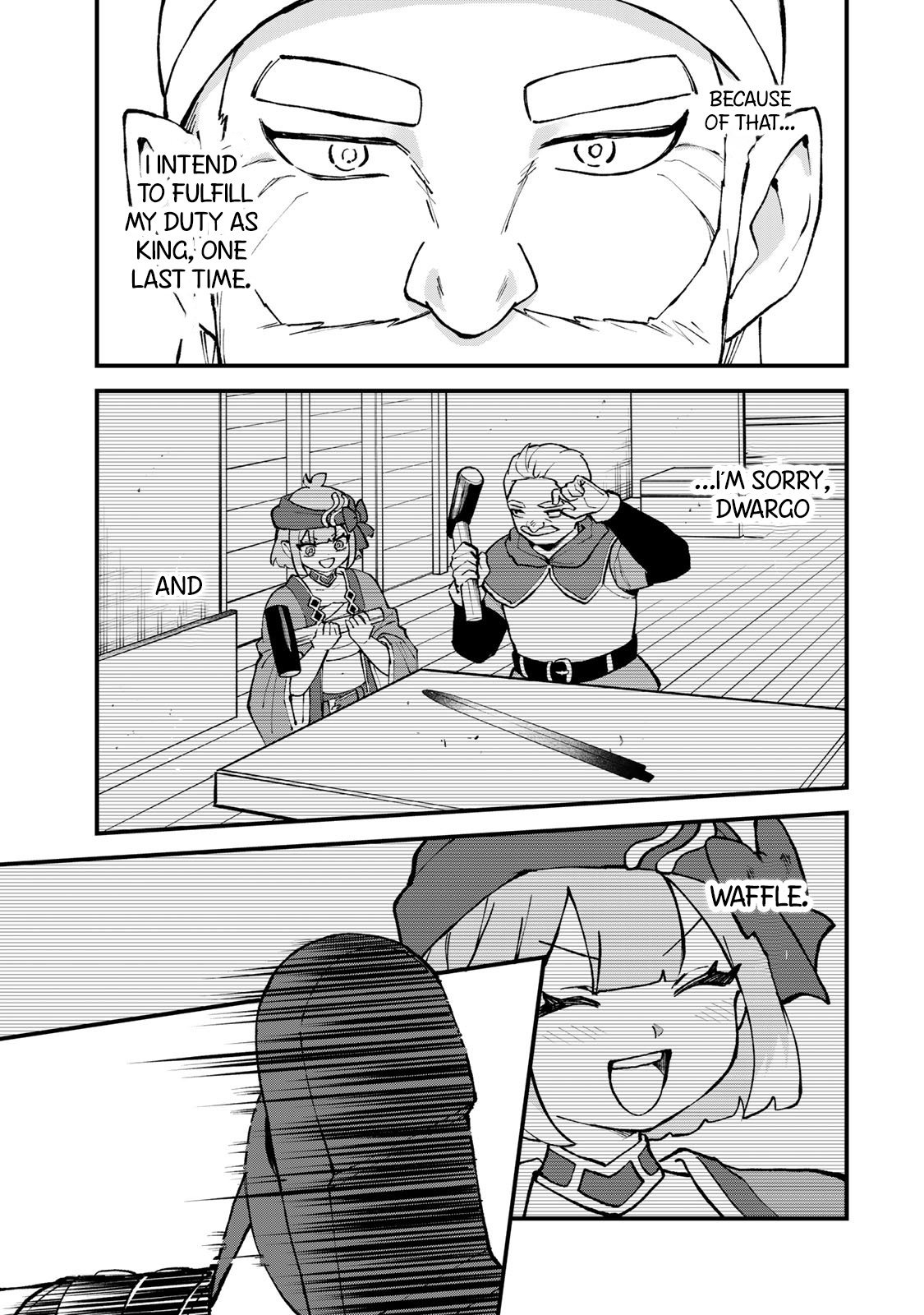 ページ 22