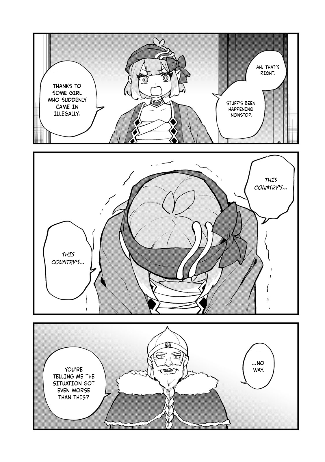 ページ 26