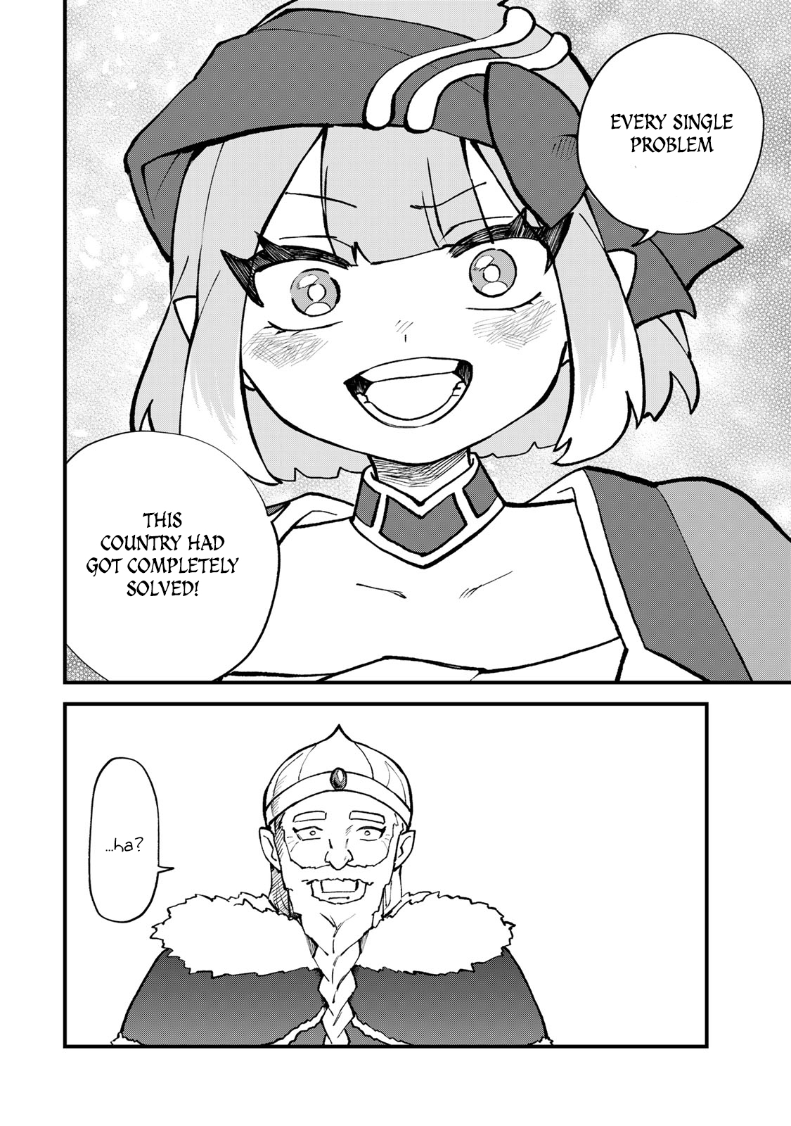 ページ 27