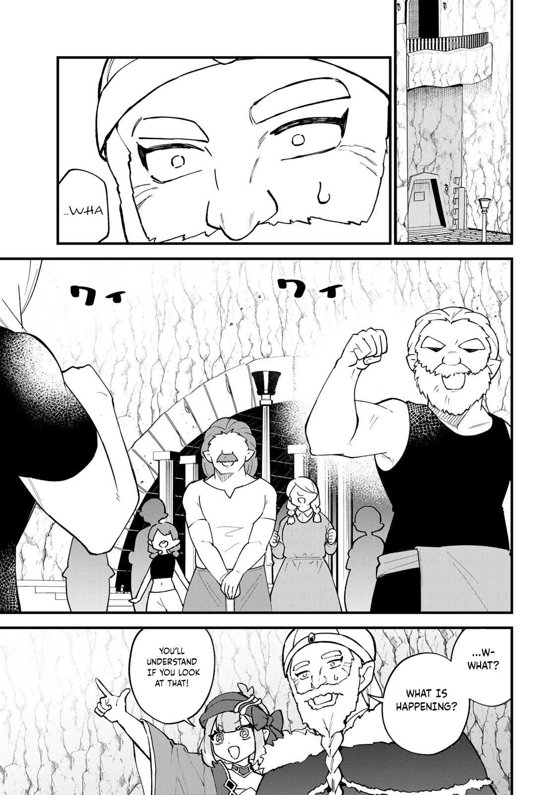 ページ 28