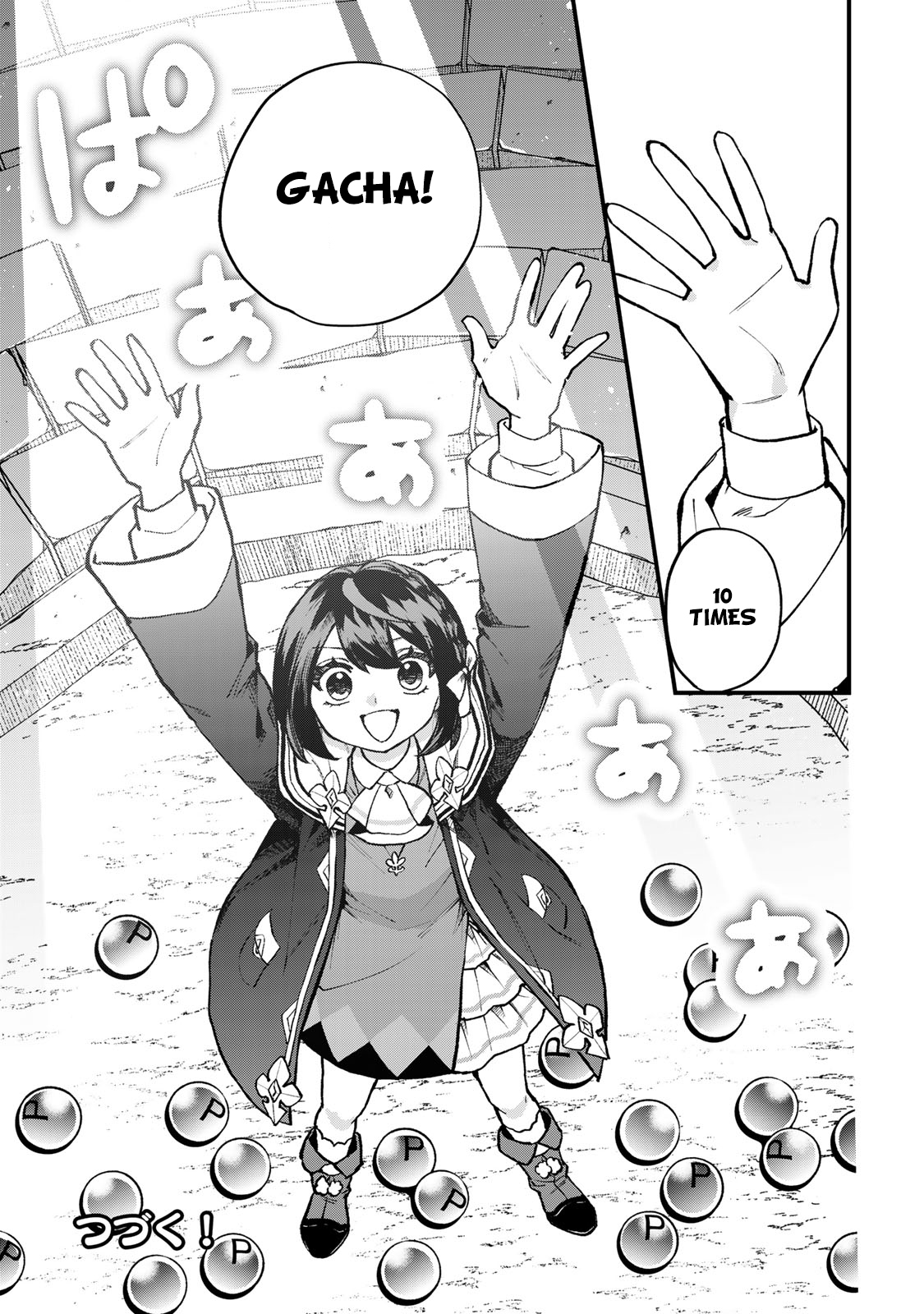 ページ 30