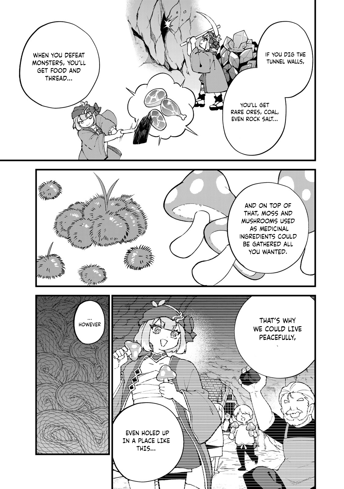 ページ 8