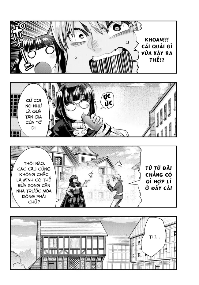 ページ 14