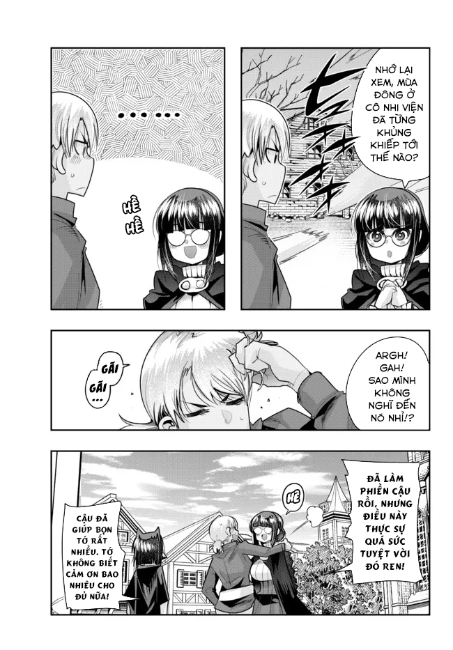 ページ 15