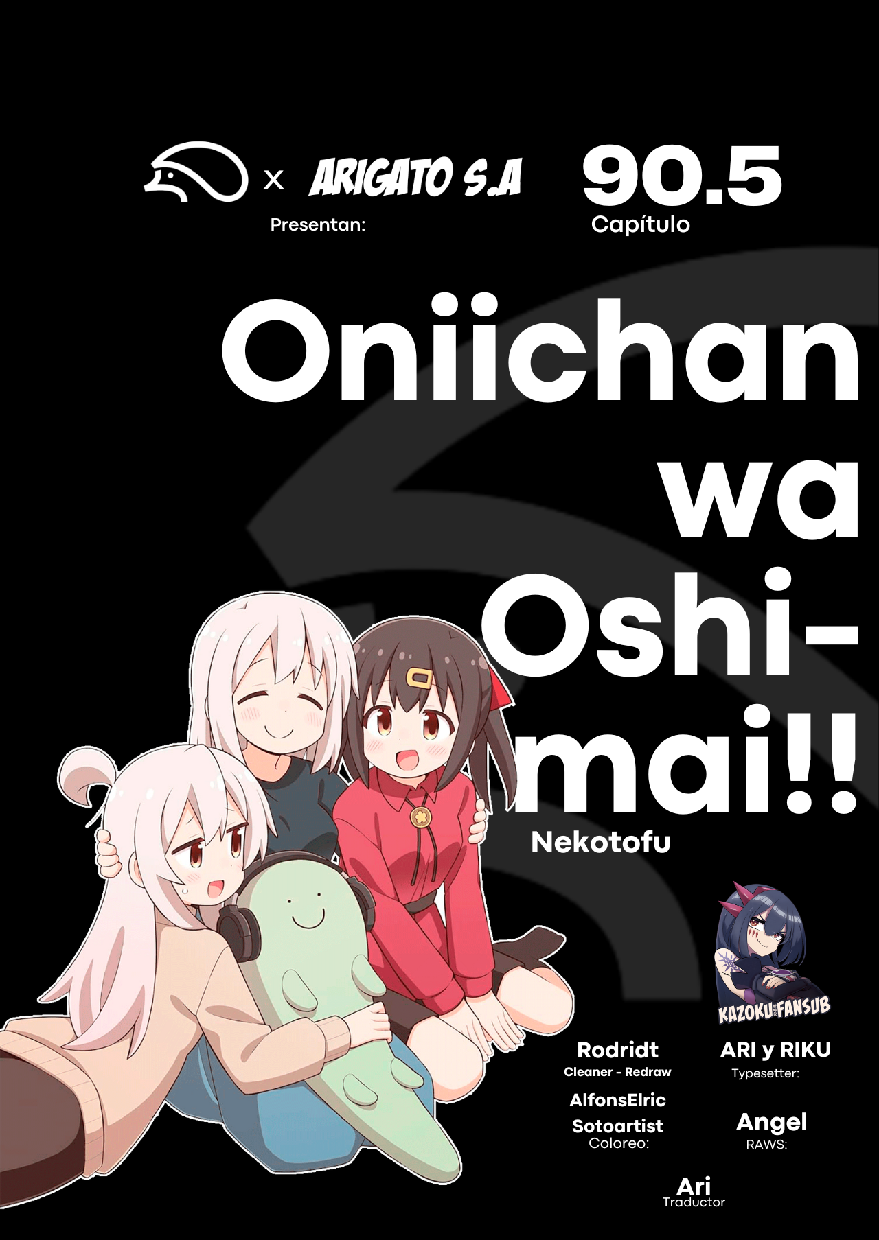 ページ 1