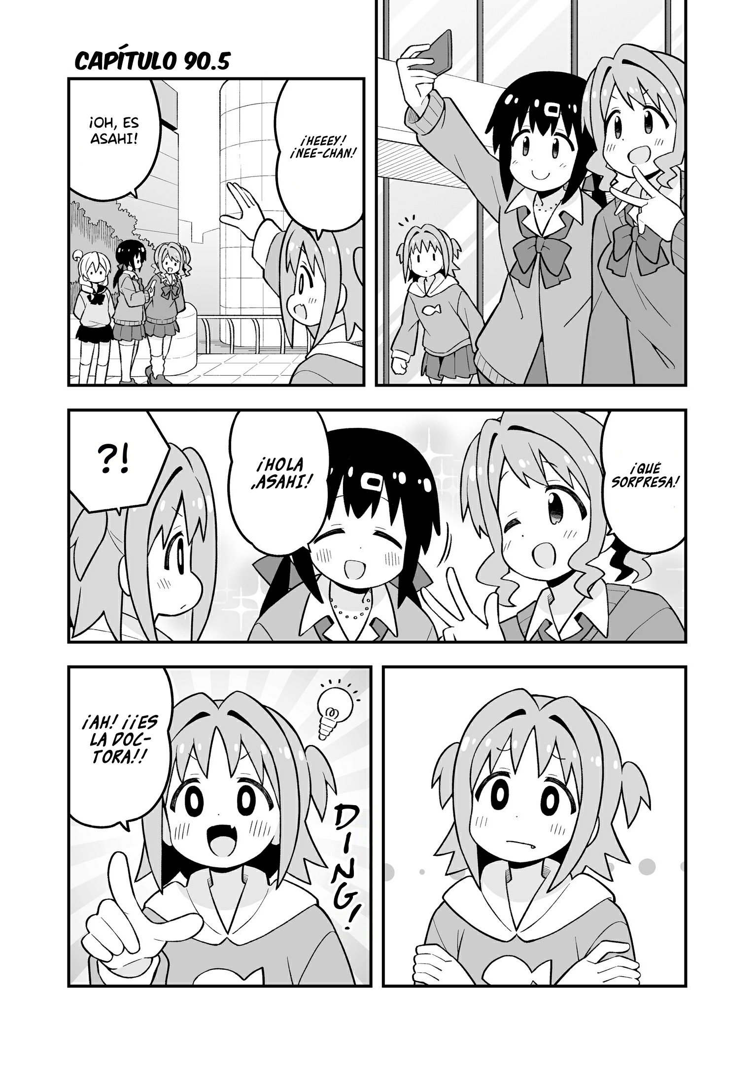 ページ 2
