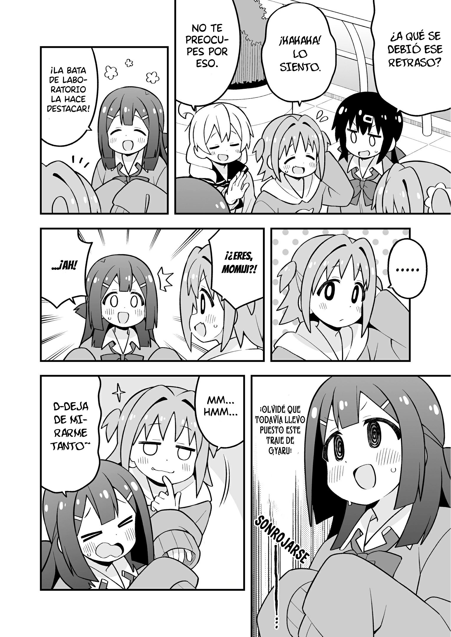 ページ 3