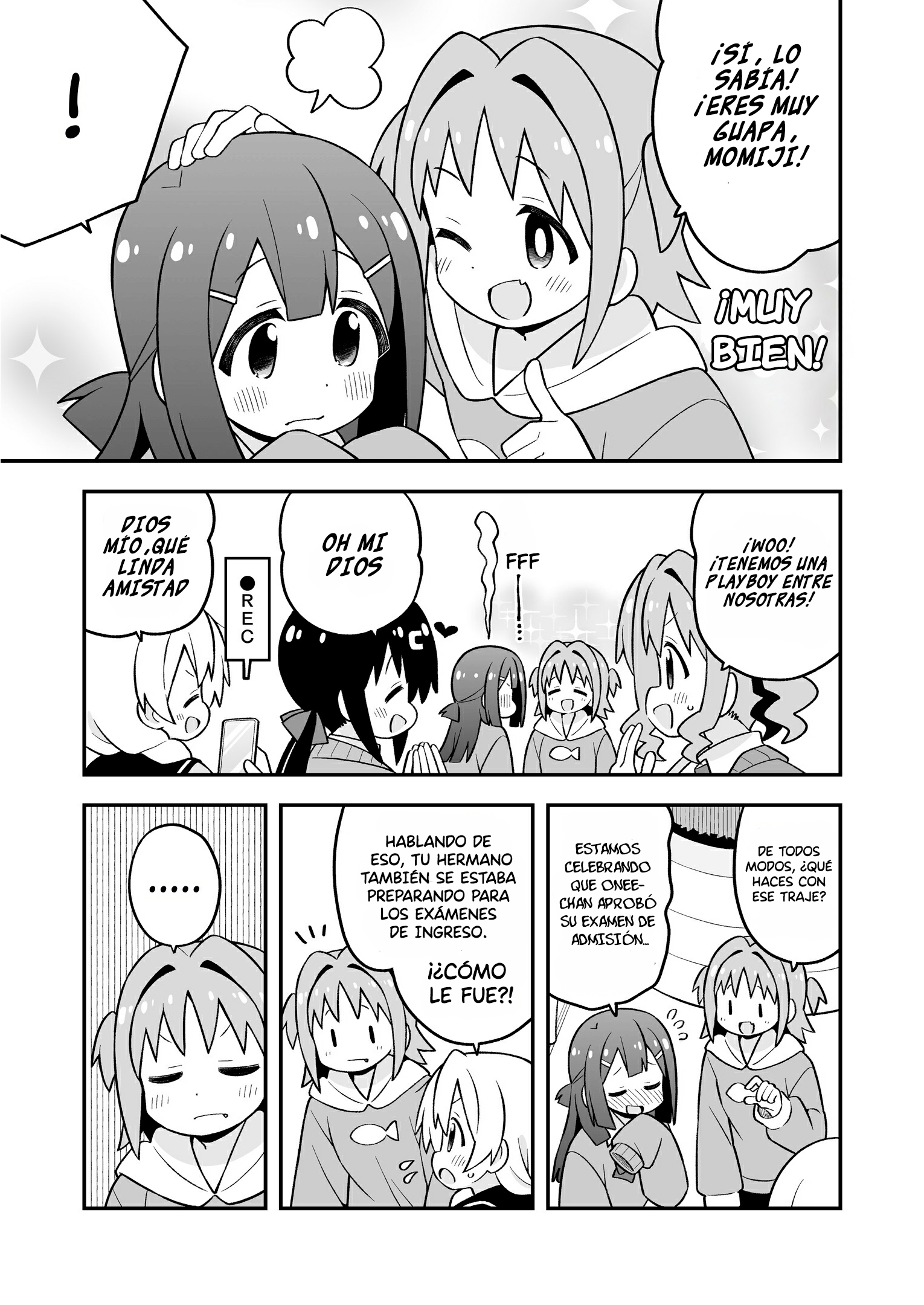 ページ 4