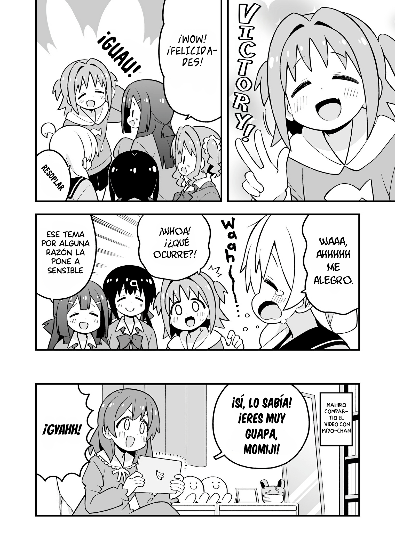 ページ 5