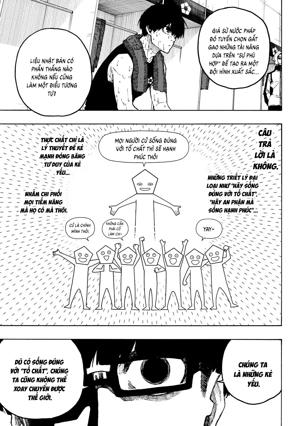 ページ 9