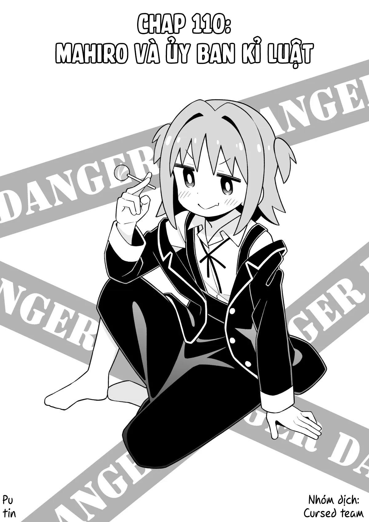ページ 2